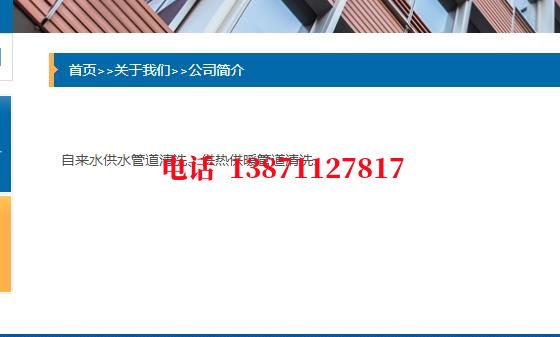 阿坝球墨铸铁石油管道清洗油垢